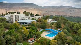 מלון כפר גלעדי, צילום: יחצ